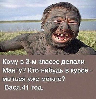 Картинки разнообразные. На злобу дня и на доброту от 05.06