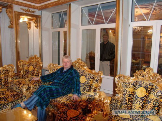 Анкета с сайта знакомств