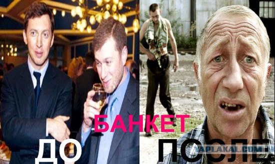 Не в "фокусе"
