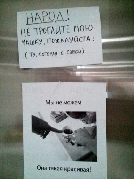 Картинки разнообразные. На злобу дня и на доброту (27.08)