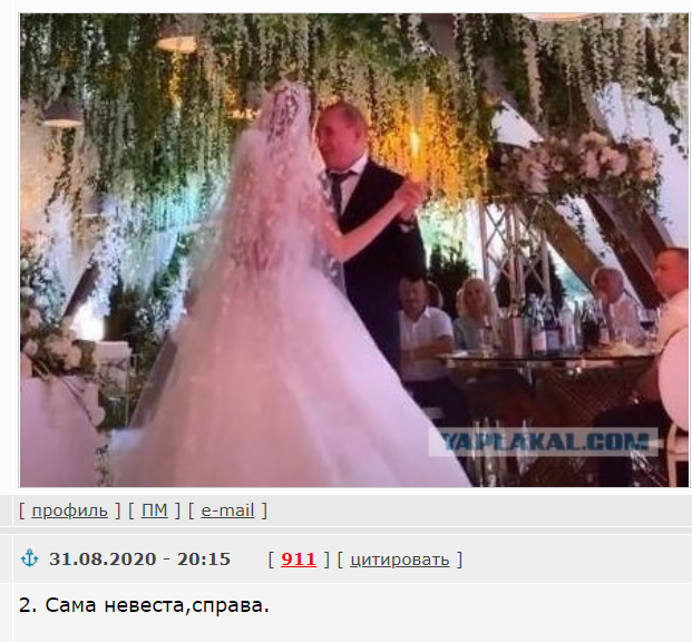Женщины за 30 негодуют. 67 летний российский миллиардер женился на 23 летней сотруднице