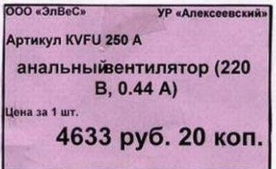 Юмор в картинках 09.09.20
