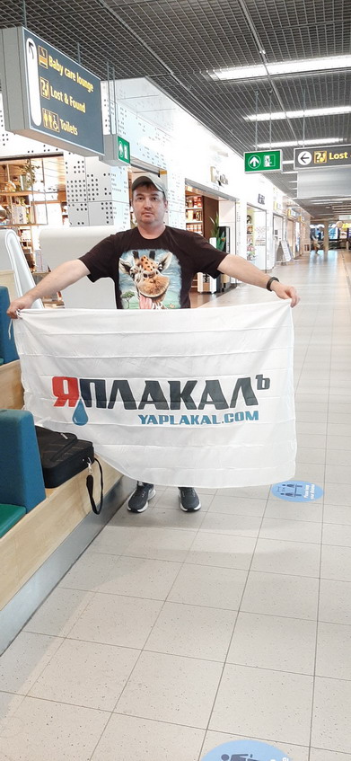 От  бороздящего, часть следующая.