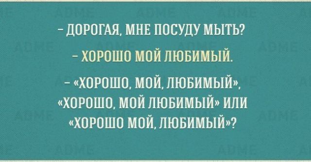 Фотки и картинки: юморные и красивые, забавные и милые 03.10.20