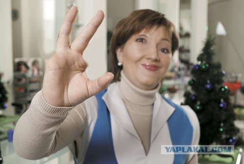 Фотожаба: Продавщица