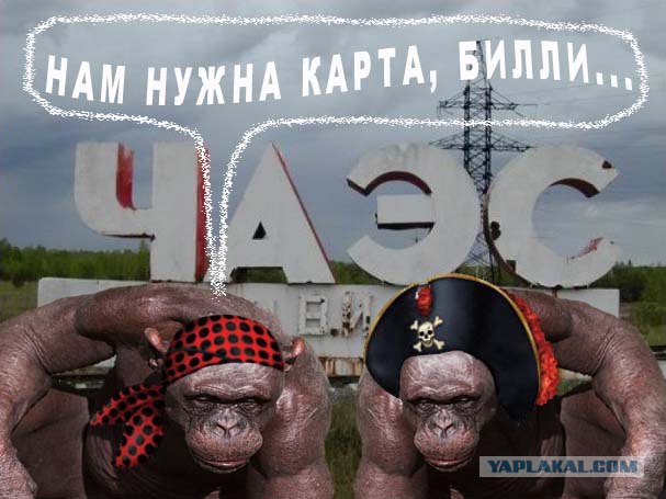 Фотожаба: Всю жизнь за решеткой