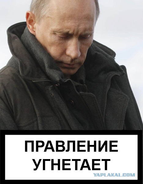 Фотожаба: Бурение убивает