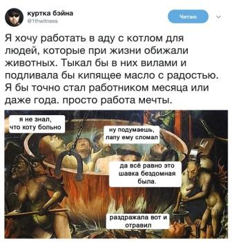 Немного картинок для настроения 14.11.20
