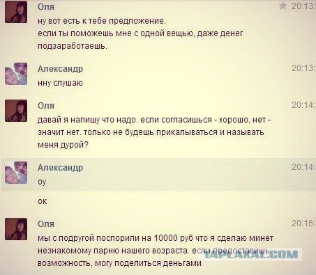 Картинки и буквы
