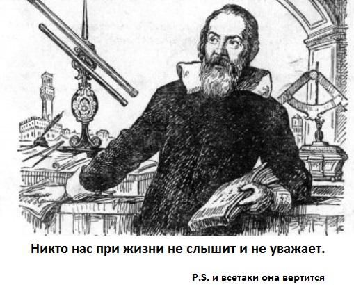 Муромский суд оправдал изобретателя "вечного двигателя", нагревшего городской бюджет на 113 миллионов рублей