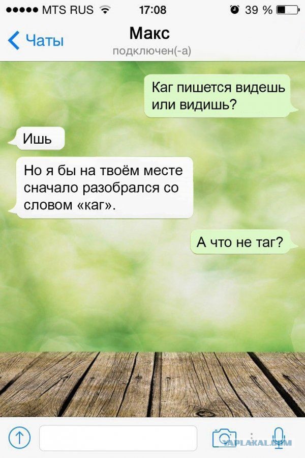 Картинки и буквы 04.12.20