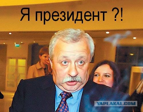 За Якуневича (Якубовича, Белаковыча.....)