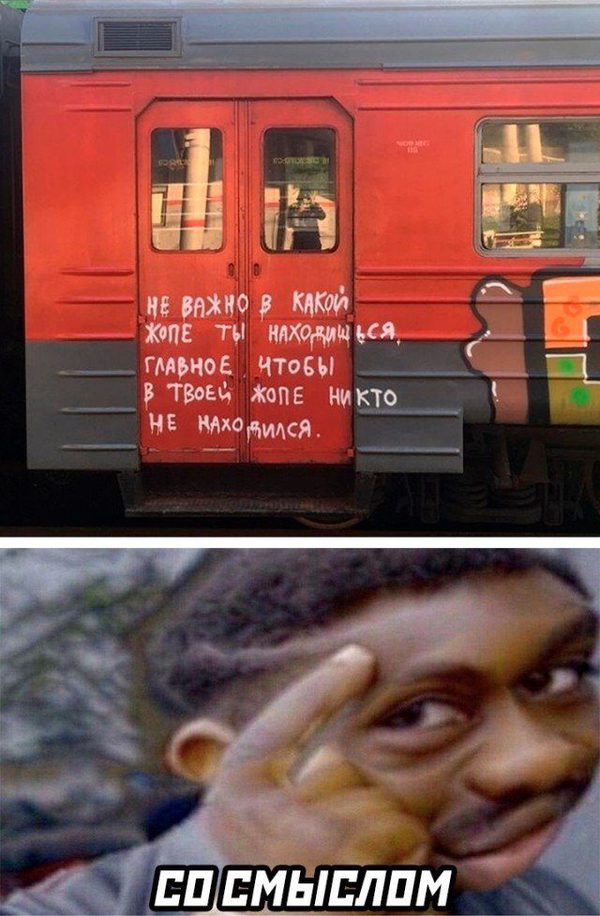 (G)old 3