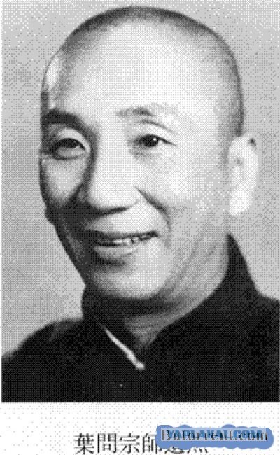 Real Masters of Wushu!