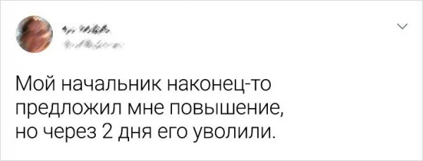 Картинки и мемы для настроения
