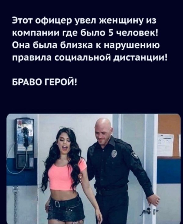 Картинки и мемы для настроения 26.03.2021