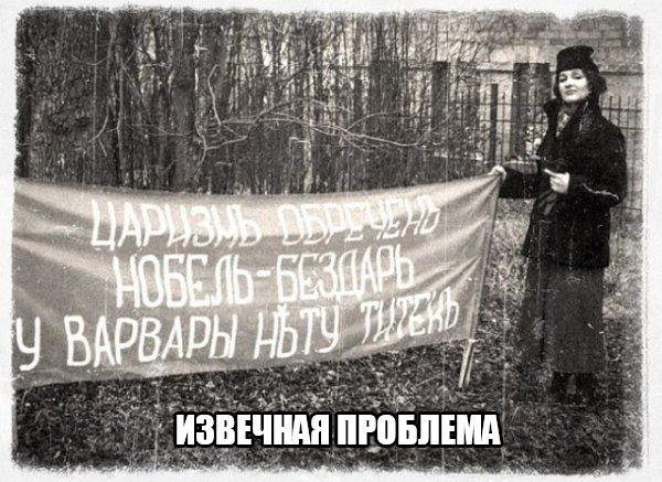 Так себе картинки 05.04.21