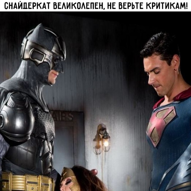 Картинки и мемы для настроения 016