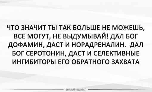 Какое это было счастье - жить в Советском Союзе! И вот почему!