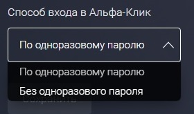 Сибирячка взяла в банке кредит на лечение, а через три дня у нее со счета украли 400 тысяч рублей