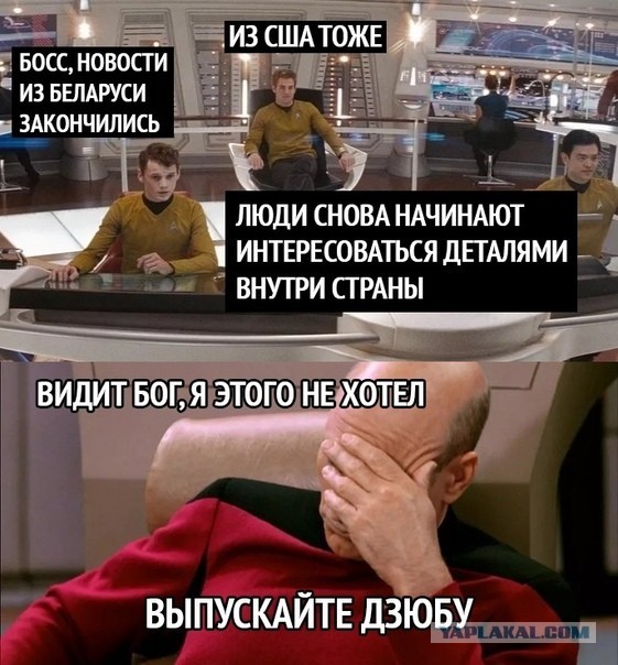 Артем Дзюба жестко ответил журналисту по возвращению в Россию после матча с данией