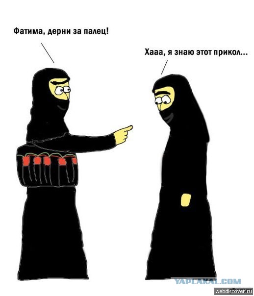 Что рвануло в Саудовской Аравии?