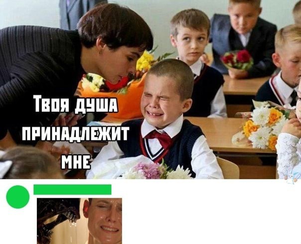 Юмор в картинках 4.09.21
