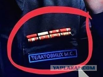Герои и геройки МЧС
