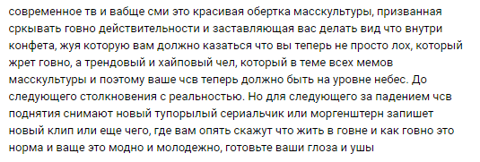 Какую последнюю книгу прочитали?