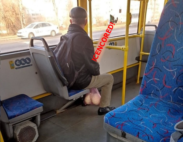 Внезапно