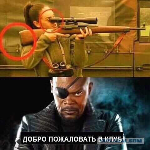 Первое знакомство с феноменом отдачи у стрелкового оружия