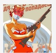 Пандемия. Коронавирус. Россия и мир. Часть 28