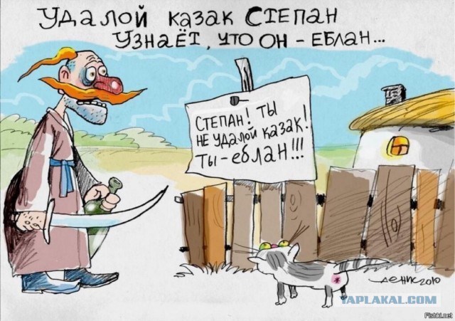 Картинки и мемы, всем прекрасных выходных