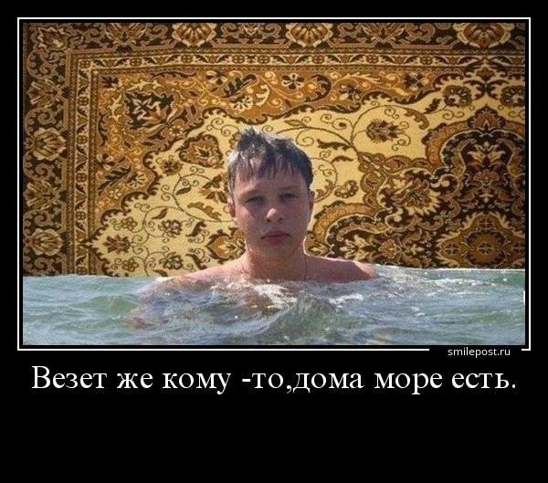 Отнимите у них фотошоп
