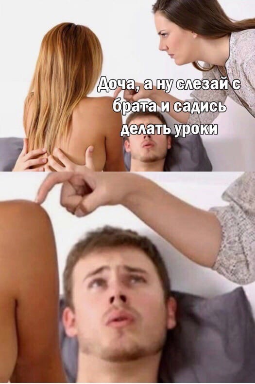 Чернота на среду, дорогие деграданты (облегченная версия)
