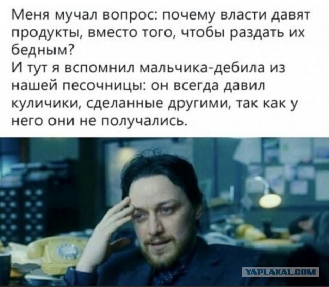 Иностранные СМИ : Россия стягивает вооружение к границе Финляндии