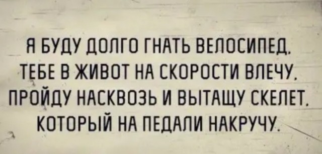 Так себе картинки 17.04.22