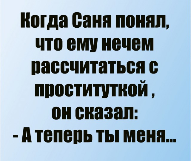 Так себе картинки 17.04.22