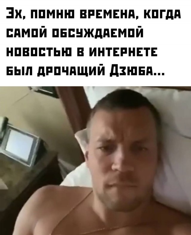 Картинки и мемы для настроения - 21
