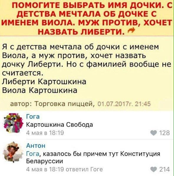 50 оттенков серого. Vol.7 Или самосвал баянов.  50 штук.
