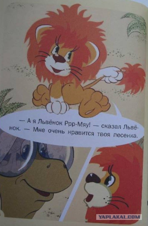 Не делает куни муж? Сделает сосед