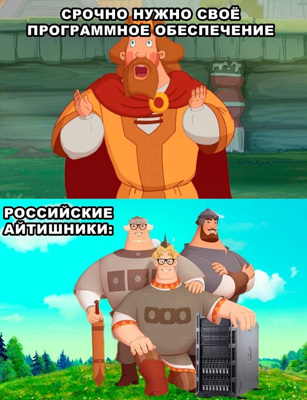 Весёлый полтишок 16.05.22