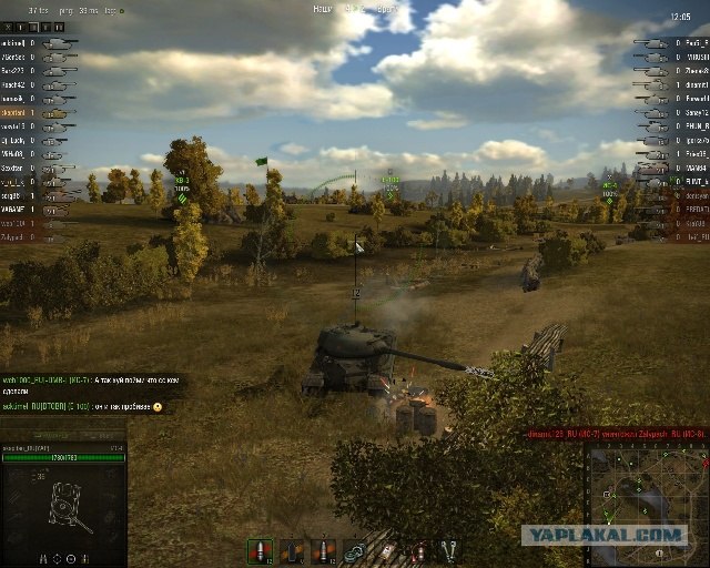 Wargaming