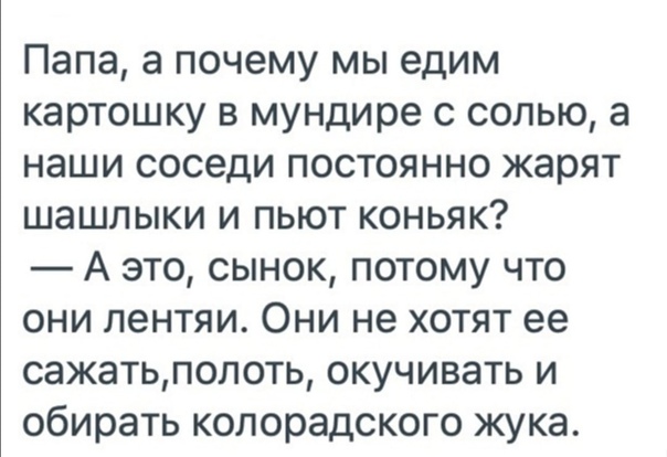 Чуток картNнок в понедельник