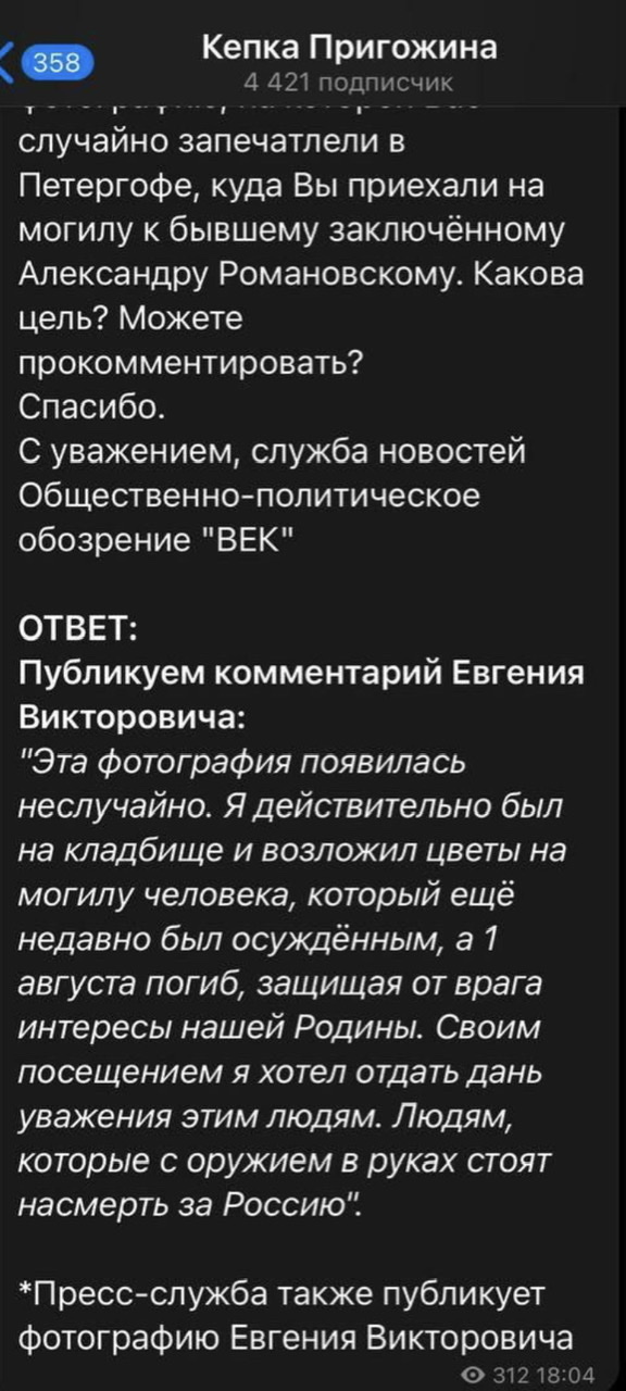 СИЗО переполнены.