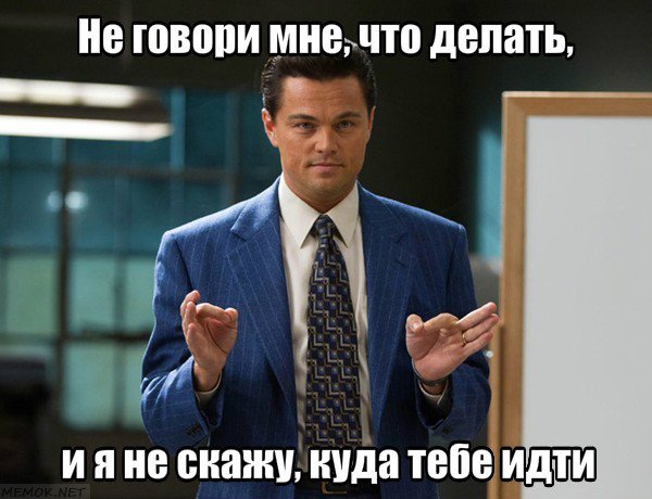 Пандемия съехавших крыш - разновидности болезни. Россия и мир. Часть 42.