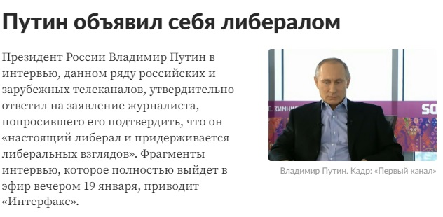 В отношении Владимира Кара-Мурзы возбуждено уголовное дело о госизмене. Ему может грозить до 20 лет тюрьмы