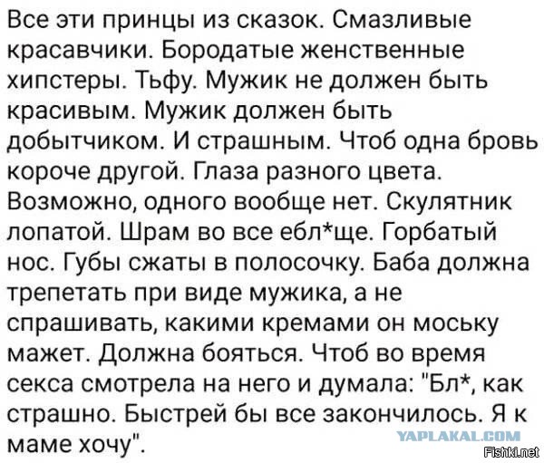 Календарь австралийских пожарных на 2023 год