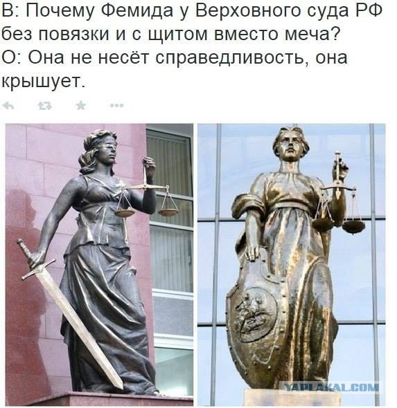 Мосгорсуд освободил из СИЗО обвиняемую в хищении 50 млн рублей Марину Ракову