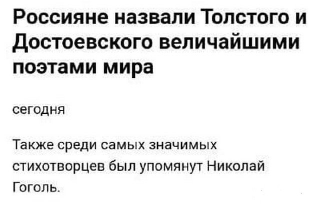Забавные шутки и картинки из этих ваших интернетов 22.12.2022